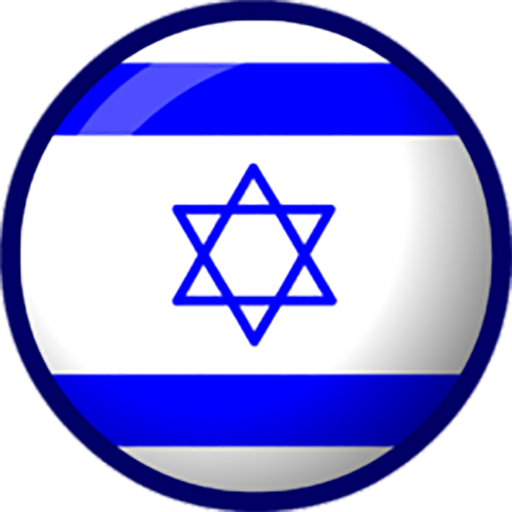 ISRAEL VPN - Unblock VPN Proxy