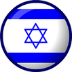 ISRAEL VPN - Unblock VPN Proxy