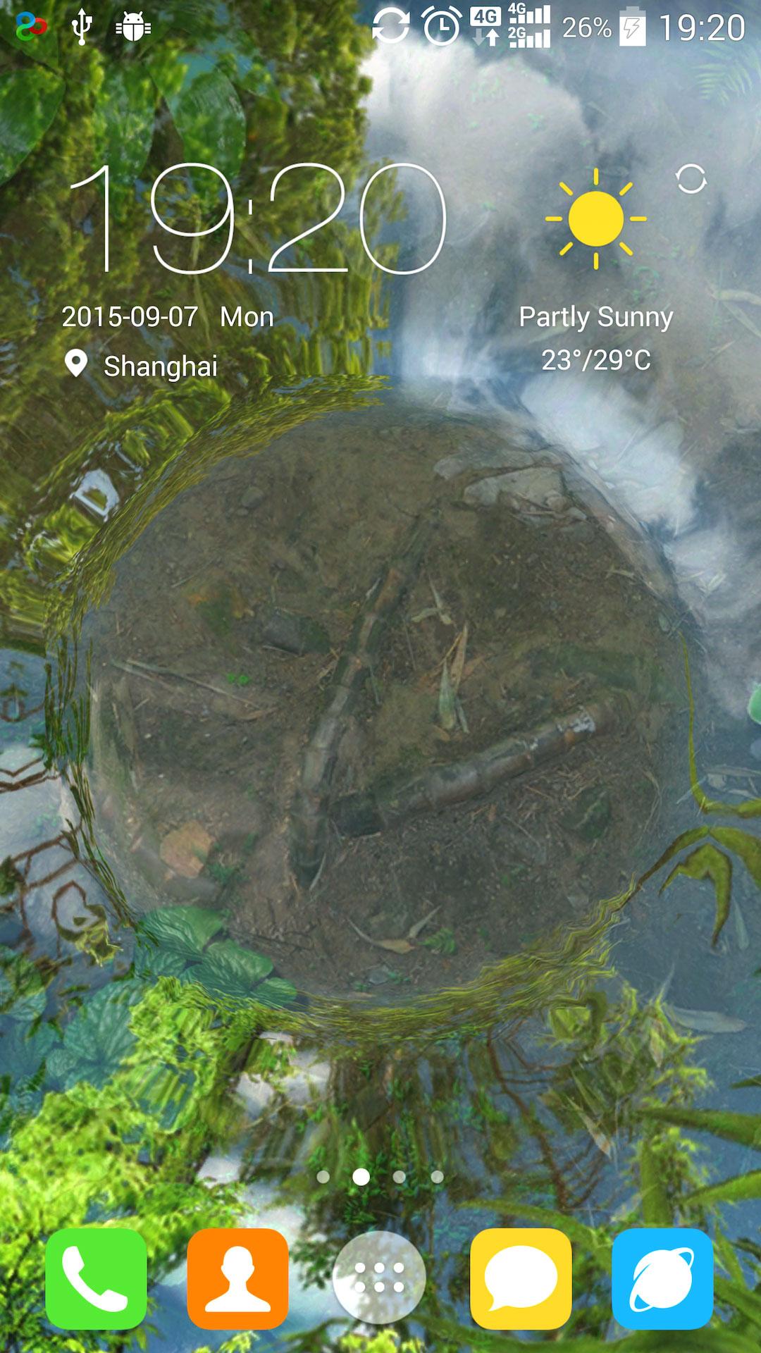 Water Garden Live Wallpaper APK 1.81 for Android – Download Water
