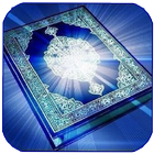 ikon Al Qur'an & Terjemah Indonesia