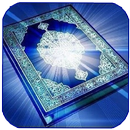 Al Qur'an & Terjemah Indonesia APK