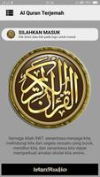 Al Qur'an & Terjemah Indonesia 스크린샷 1