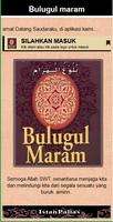 BULUGHUL MARAM 截图 1