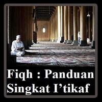 Fiqih Panduan I'tikaf Affiche