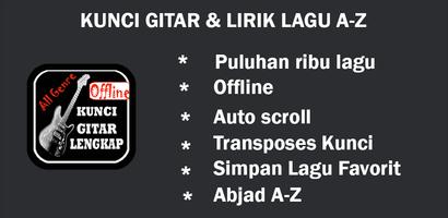 Kunci Gitar постер