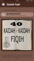 40 Kaidah Ushul Fiqih Plakat