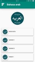 2 Schermata Percakapan Bahasa Arab Lengkap