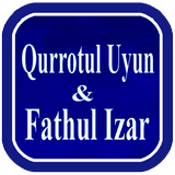 Qurrotul Uyun & Fathul Izaar アイコン