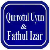 Qurrotul Uyun icon