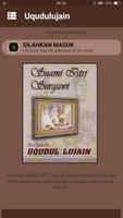 Uqudulujain/Kitab Rumah Tangga постер