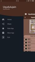 Uqudulujain/Kitab Rumah Tangga screenshot 1