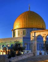 Fonds d'écran Mosquée Al-Aqsa capture d'écran 3