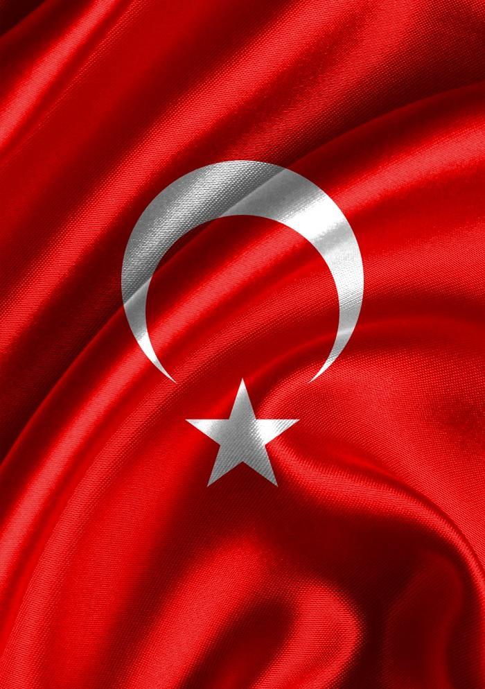 picture Fond Décran Fond Ecran Turquie fond d ecran drapeau turc pour android