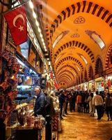 Istanbul Wallpaper HD 截图 2