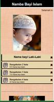 Nama Bayi Laki Laki Islam capture d'écran 1