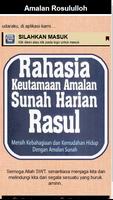 Sunnah Rosululloh & haditsnya imagem de tela 1