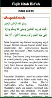 Fiqih Kitab Bid'ah & Khurafat ภาพหน้าจอ 3