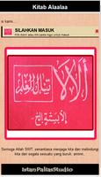 برنامه‌نما Kitab Alaalaa عکس از صفحه