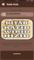 Kitab Ratib Wirid & Hizib-poster