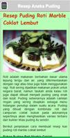 Resep Puding Lezat capture d'écran 2