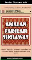 Amalan  & Lirik Sholawat Nabi 截图 1