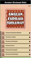 Amalan  & Lirik Sholawat Nabi 截图 2