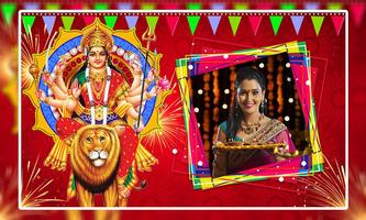 Durga Maa Photo Frames تصوير الشاشة 3