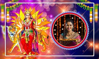 Durga Maa Photo Frames الملصق
