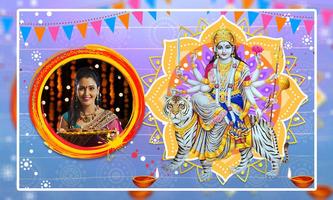 Durga Maa Photo Frames تصوير الشاشة 1