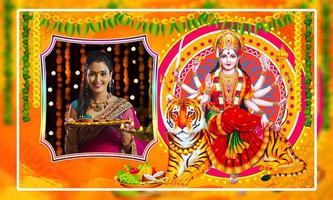 Durga Maa Photo Frames تصوير الشاشة 2