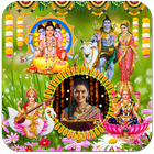 Hindu God Photo Frames icône