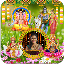 Hindu God Photo Frames APK