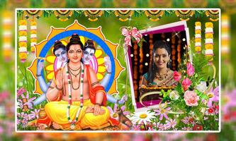 Hindu God Photo Frames capture d'écran 3