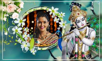 برنامه‌نما Hindu God Photo Frames عکس از صفحه