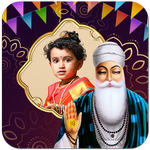 Guru Nanak Jayanti Photo Frames APK