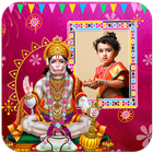 Hanuman Jayanti Photo Frames-icoon
