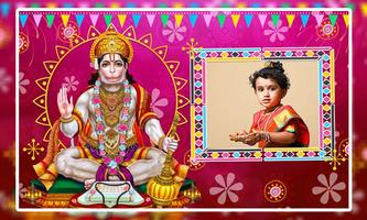 Hanuman Jayanti Photo Frames تصوير الشاشة 3