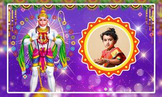 Hanuman Jayanti Photo Frames الملصق