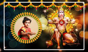 Hanuman Jayanti Photo Frames imagem de tela 1