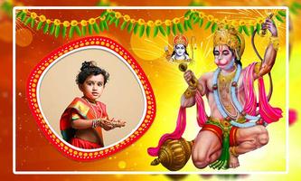 Hanuman Jayanti Photo Frames ảnh chụp màn hình 2