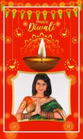 Happy Diwali Photo Frames Ekran Görüntüsü 2