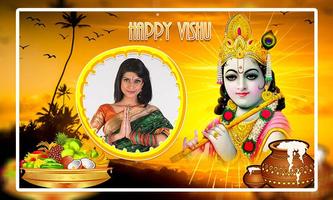 Happy Vishu Photo Frames ảnh chụp màn hình 1