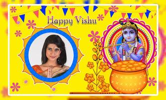 Happy Vishu Photo Frames ảnh chụp màn hình 3