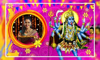 Kali Mata Photo Frames ảnh chụp màn hình 1