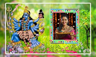 Kali Mata Photo Frames ảnh chụp màn hình 2