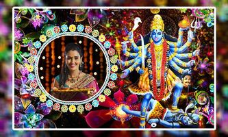 Kali Mata Photo Frames ảnh chụp màn hình 3