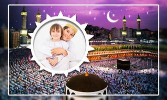 Mecca Photo Frames ảnh chụp màn hình 1
