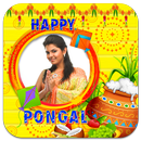 Pongal Photo Frames 2019 APK