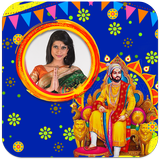 Shivaji Maharaj Jayanti Photo Frames biểu tượng