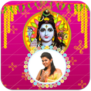 Shiva Photo Frames APK